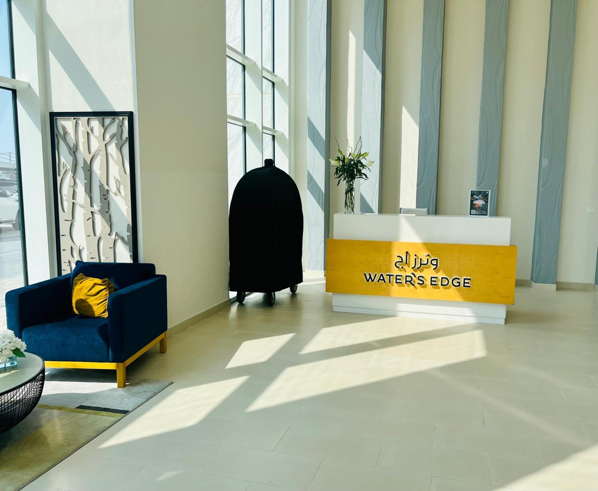 Yas Island 1br Balcony Near Sea World,etihad Arena Apartment