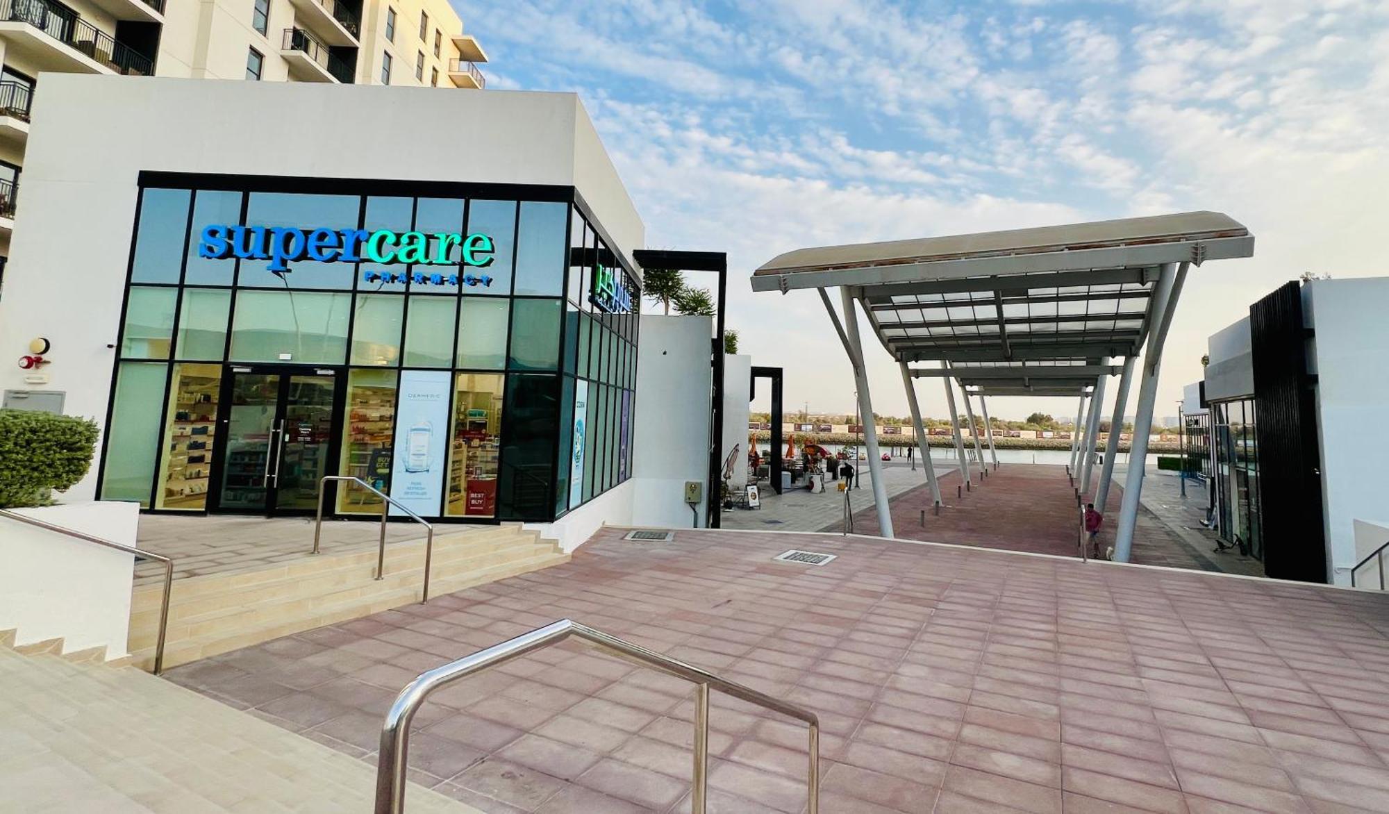 Yas Island 1br Balcony Near Sea World,etihad Arena Abu Dhabi